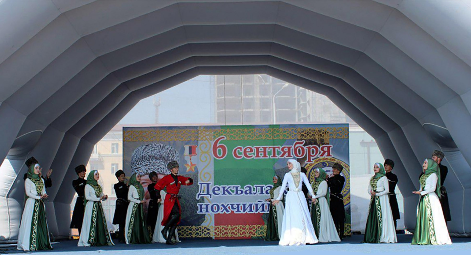 День чеченской республики классный час. День гражданского согласия и единения классный час. 6 сентября день чеченской республики. День гражданского согласия и единения в чеченской республике. 6 сентября день гражданского согласия единения и примирения.